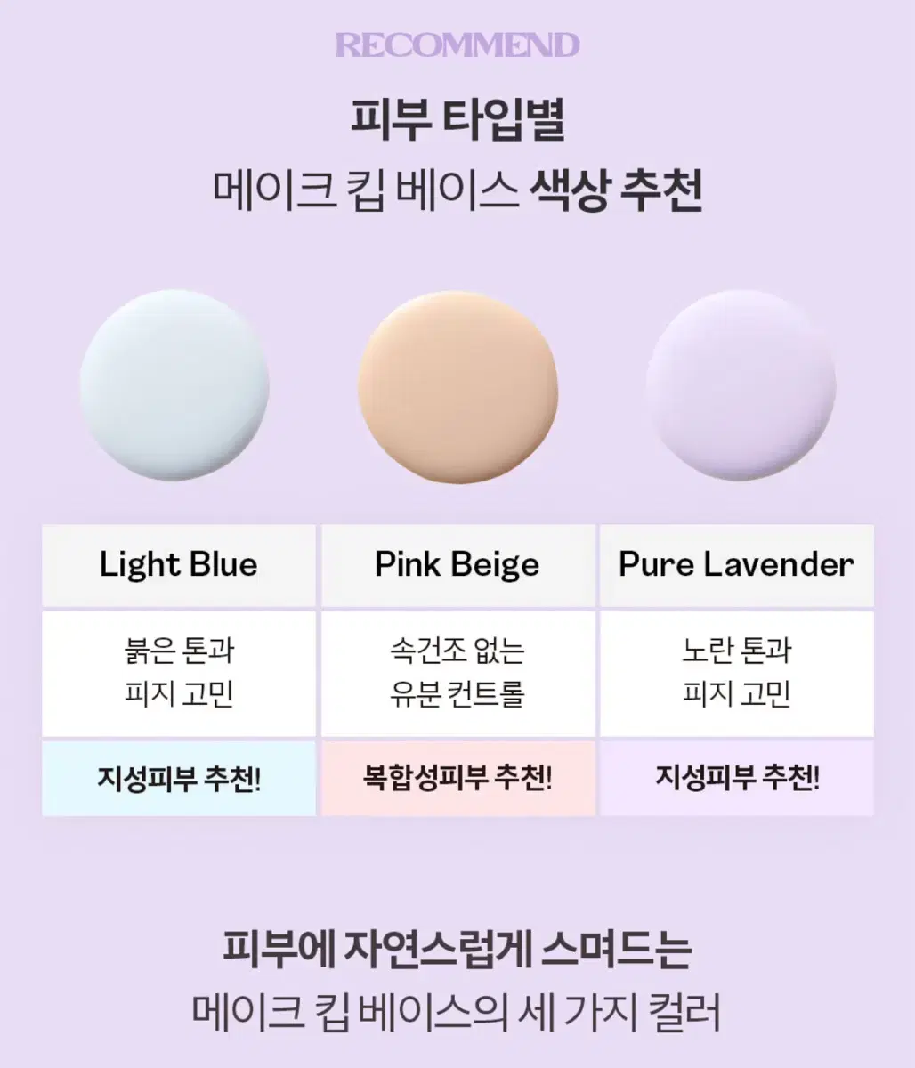 thumbnail-9